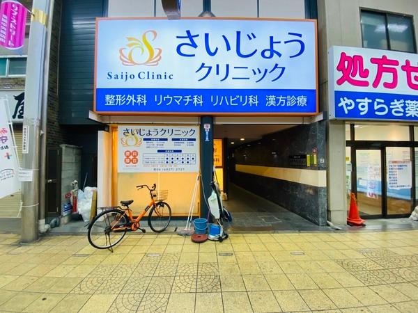 ダゼアマンション