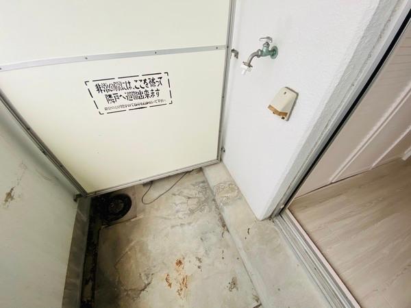 ダゼアマンション