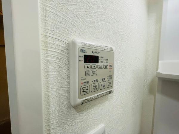 プライマル南森町パークビュー
