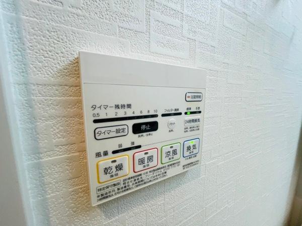 パトリス城東中央