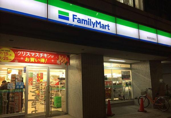 グランフルーヴ(ファミリーマート南森町駅南店)