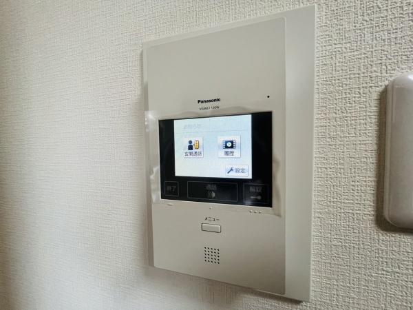 YKマンション