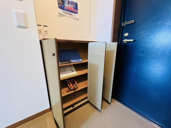 YKマンション