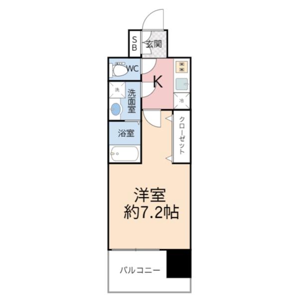 ファステート都島ベルズ