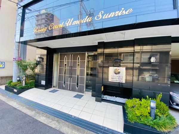 ライジングコート梅田サンライズ