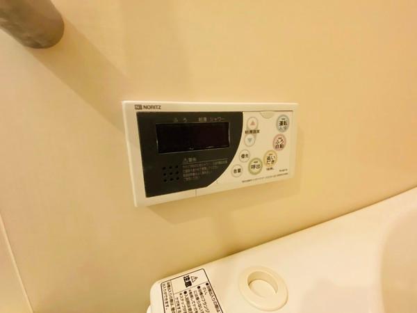 アミティエ扇町公園