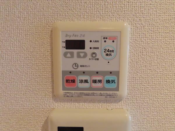 レジュールアッシュ梅田イースト