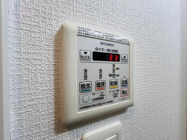 ラグゼ都島北２