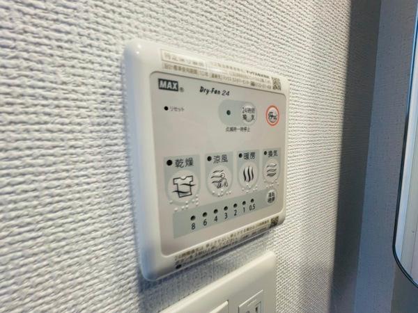 セレニテ京橋クレア