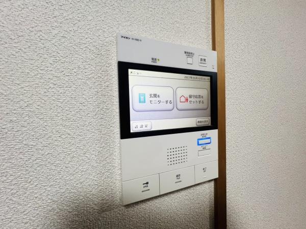 グレーシァス片町