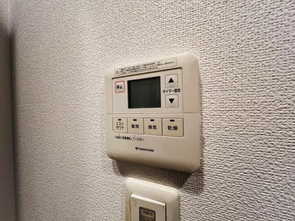 アーバネックス京橋
