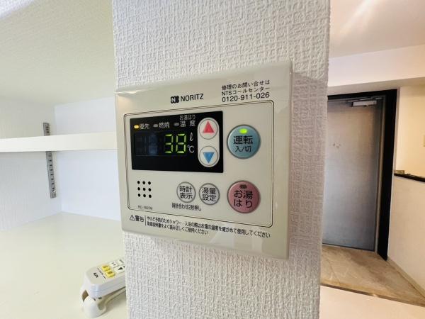 エスティライフ大阪都島