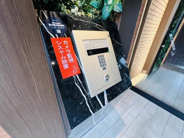 プレサンス大阪天満リバーシア
