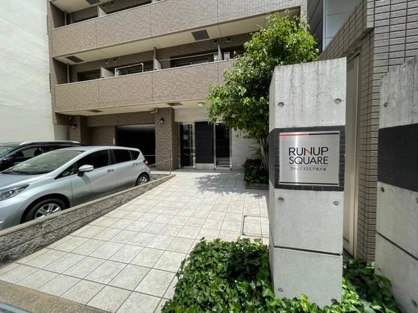 ラナップスクエア東天満