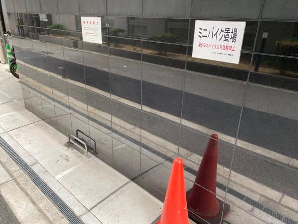 エステムプラザ梅田EAST