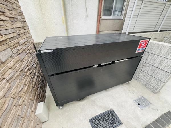 Blancheur(ブランシュール)関目