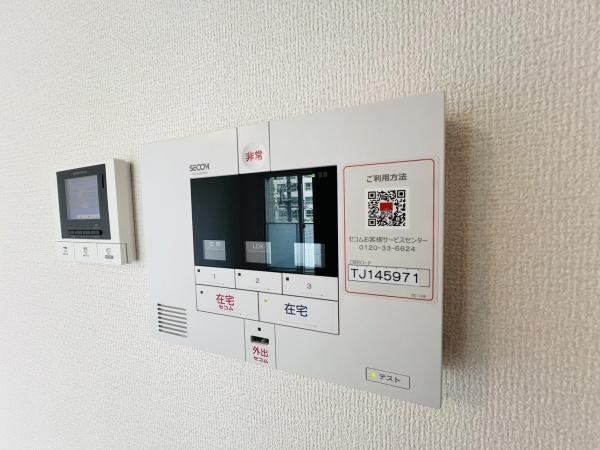 Blancheur(ブランシュール)関目