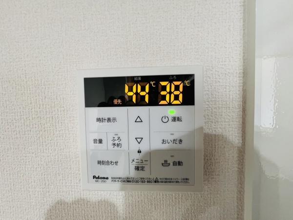 Blancheur(ブランシュール)関目