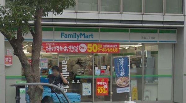 天満アパートメント(ファミリーマート天満二丁目店)