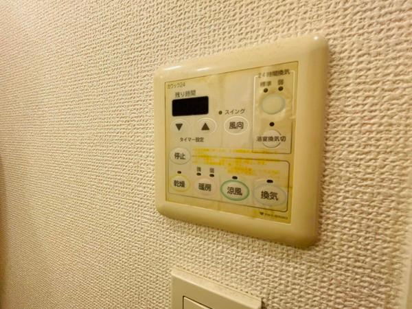 天満アパートメント