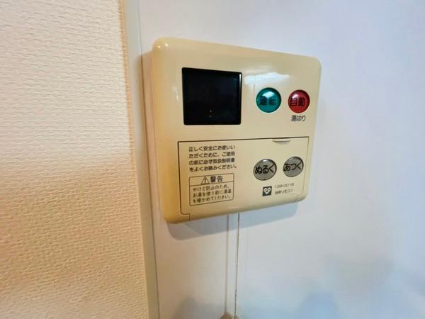 天満アパートメント