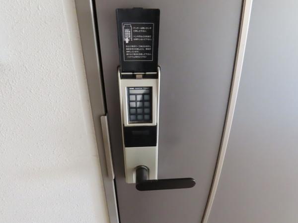 エスリード京橋ステーションプラザ