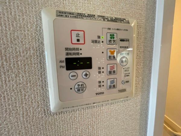 プレミアムコート天神橋