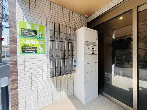 アレーズ南通り