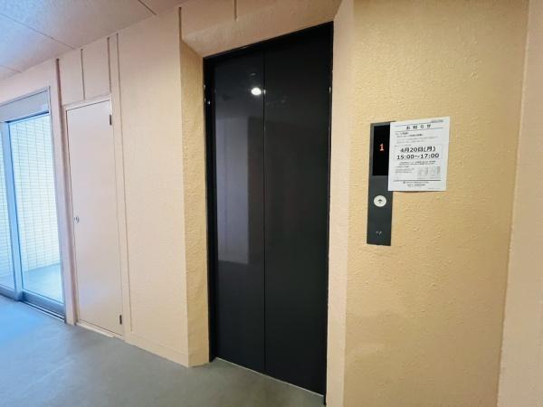 アレーズ南通り