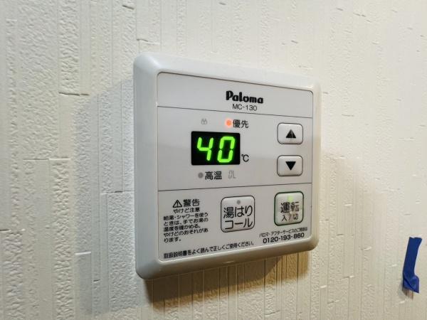 アレーズ南通り