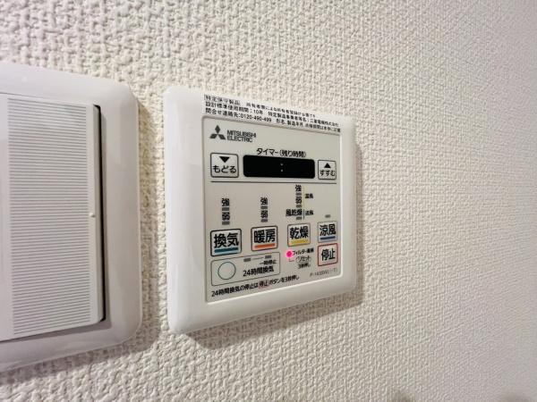 アレーズ南通り