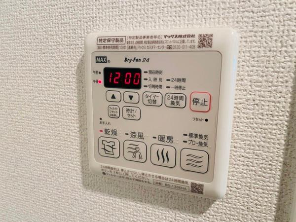 エスリード京橋グランツ
