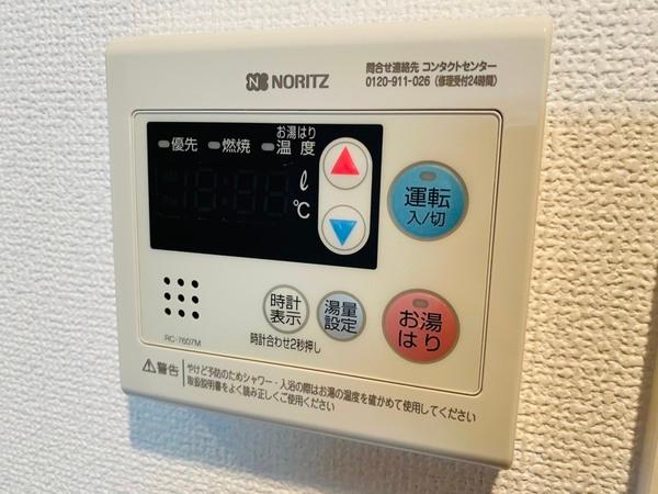 エスリード京橋グランツ