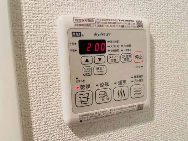 エスリード京橋グランツ