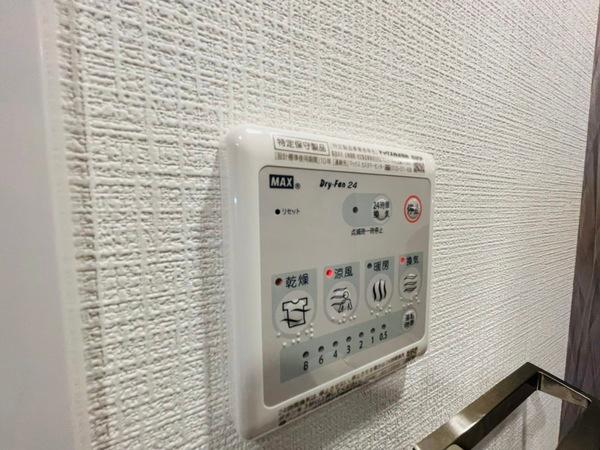 エスリード大阪京橋フロレゾン