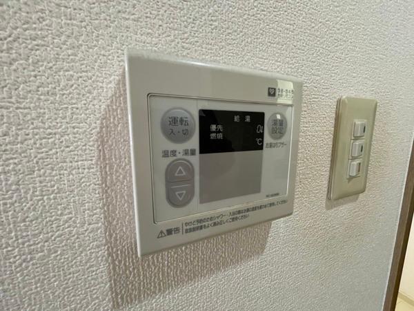 デセンシアISHIFUNE
