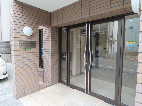 天満泉マンション