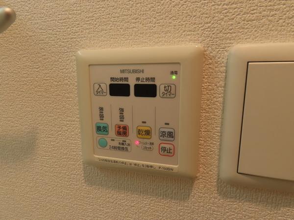 天満泉マンション