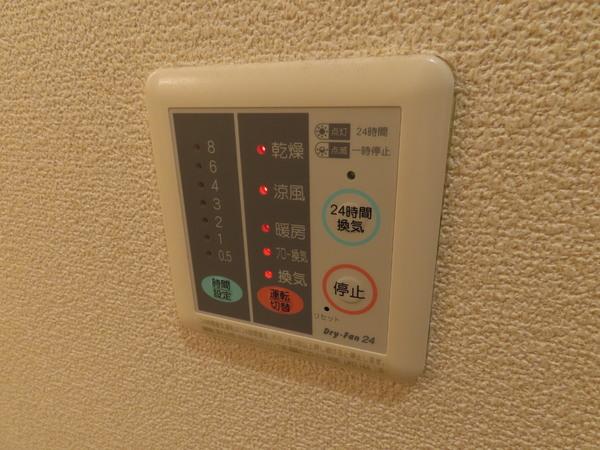 b.shade(ビーシェイド)