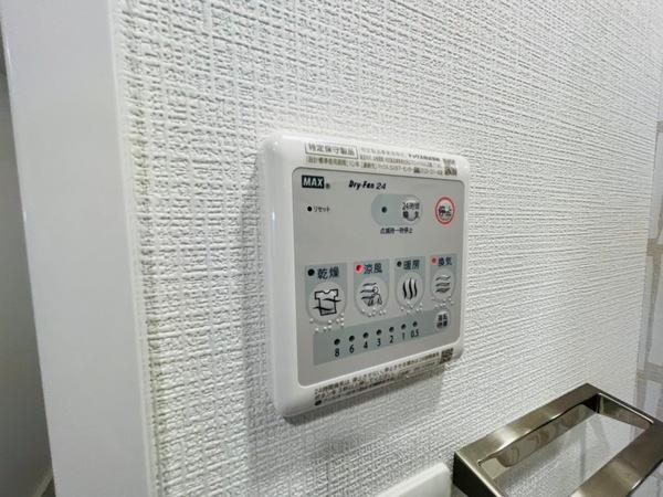 エスリード大阪京橋フロレゾン