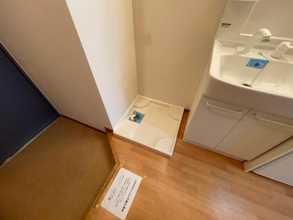 エスリード南森町駅前