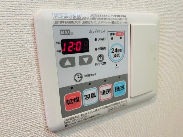 クオーレ榎並
