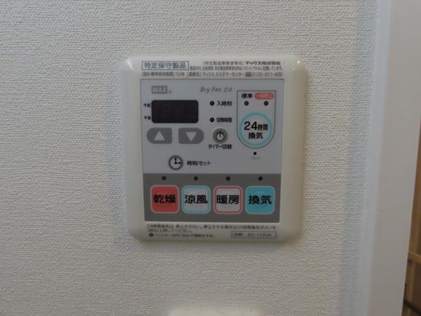 サクラブルーレジデンス