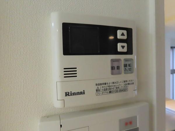 サクラブルーレジデンス