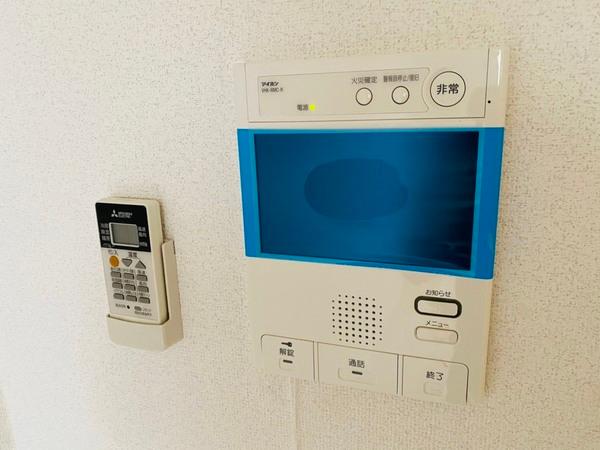 エスリード京橋グランツ