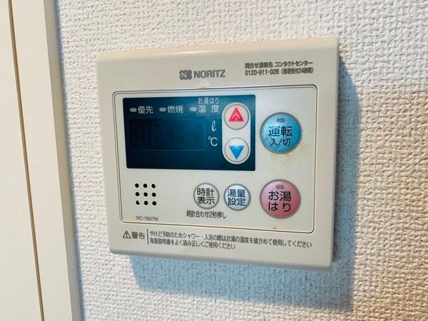 エスリード京橋グランツ