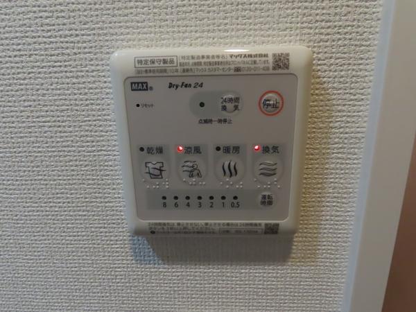 HS梅田EAST