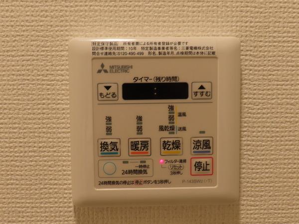 セレニテ梅田EST