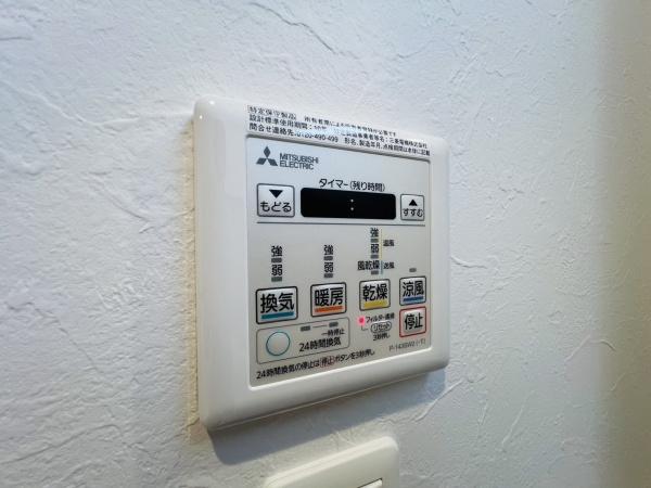 プレジオ城東中央