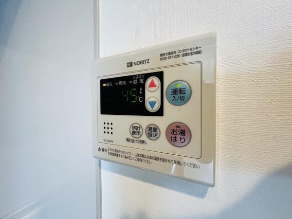 SPコート大阪城東